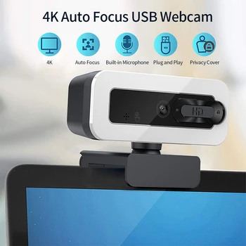 Веб-камера с автоматической фокусировкой 4K, USB-веб-камера без драйверов, с шумоподавлением, Защитная крышка микрофона для онлайн-конференции в видеочате