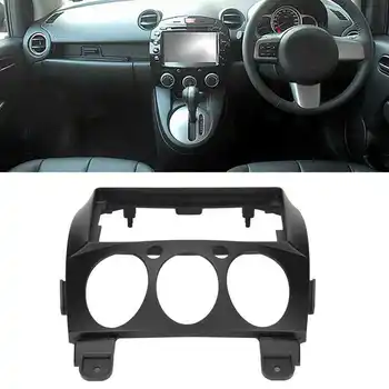 Отделка рамы навигационной панели ABS Крышка приборной панели 2 Din Замена для Mazda 2 2007-2013 Автомобильные аксессуары
