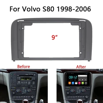 Панель автомагнитолы 2Din для Volvo S80 2001-2006 DVD Стерео Рамка Адаптер для монтажа на приборной панели Комплект для отделки панели